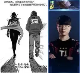为选手服务s赛版本曝光,uzits李哥招牌英雄均获加强
