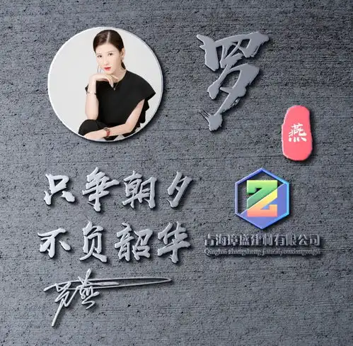 九月你的微信头像该换了,二十八张精致大气签名头像,不要错过
