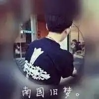 霸气情侣头像带字背影一左一右霸气背影带字的情头
