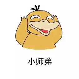 在中大南方怎样套路小鲜肉
