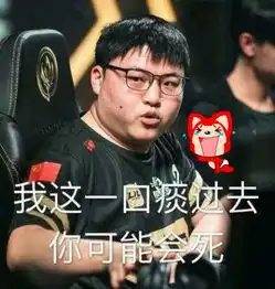 奥咪咪申请穿小吊带,uzi直接选择无视,引女友爆粗口
