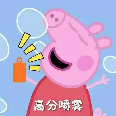 易烊千玺高考最紧张的是粉丝,陪考过程中还诞生了搞笑段子
