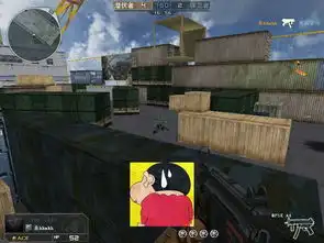 跪求cf186猥琐妞蜡笔小新杀敌图标,背景和杀敌声音完整版邮箱269476124qq.com谢谢30分
