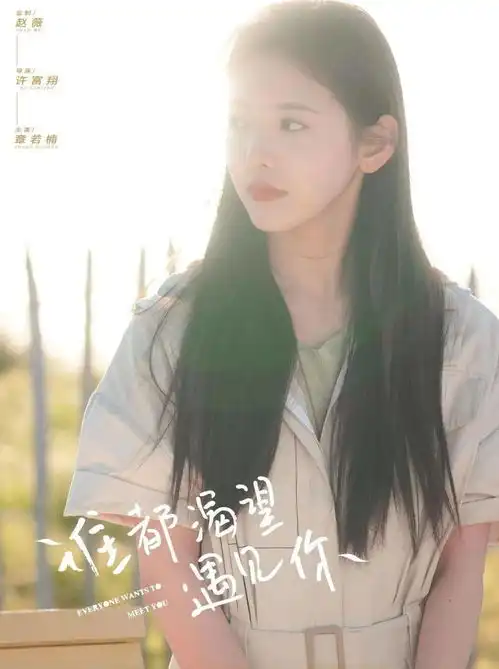 本周上映影片精彩提前看
