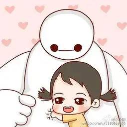 李小鹏手绘爱女和大白网友奥莉会吓哭
