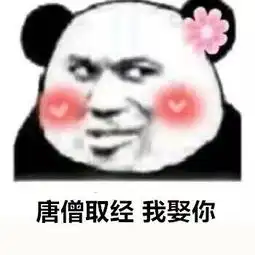 幽默笑话破手机屏幕摔碎了,贪便宜换了个翻修屏,触摸经常出错
