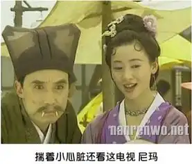 盘点给童年留下阴影的电视片段
