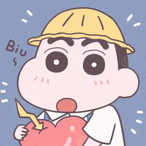 舔舔王一博
