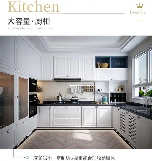 艾依格全屋定制官网,家具定制,全屋定制十大品牌,免费量尺设计

