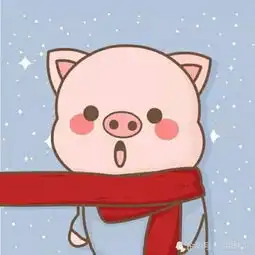 中学生超爱的情头,社会佩奇表情包,贴玻璃的猪猪很吸睛呀
