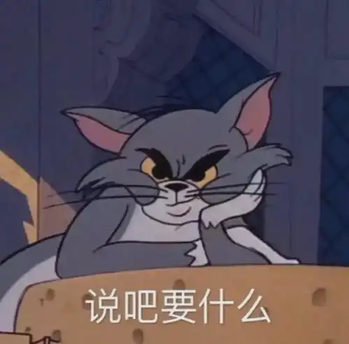 动漫头像生活越难我就越想你见的人越多我就越想你

