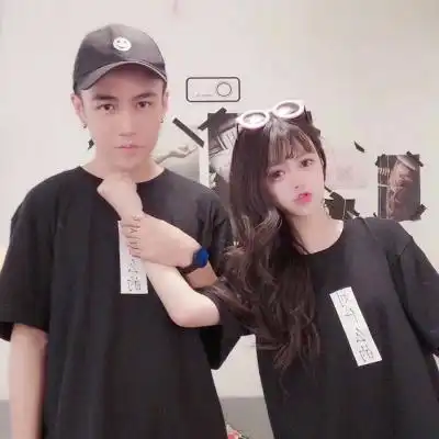 亲密温暖幸福的情侣头像合照真人不要问别人好不好看
