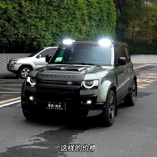 捷途旅行者社区车友会易车论坛
