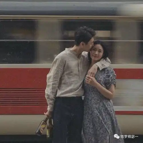 塔罗牌占卜你的正缘会在什么场合出现呢
