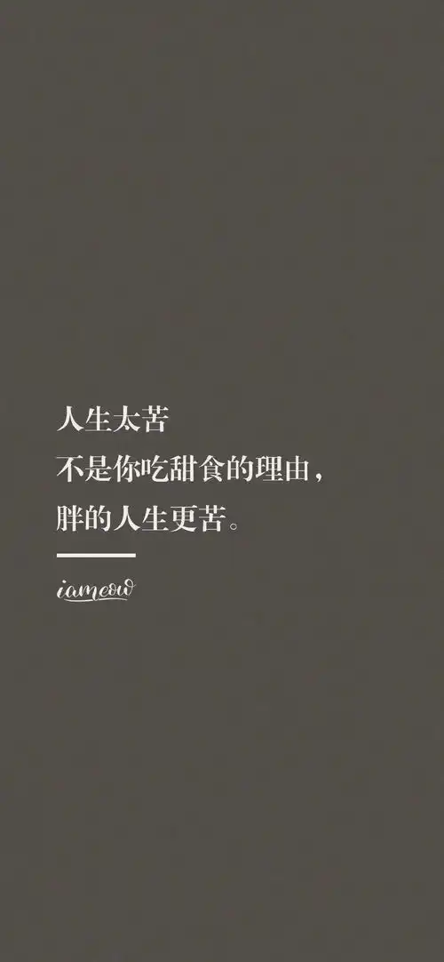 可你偏偏出现在他最爱玩的那几年
