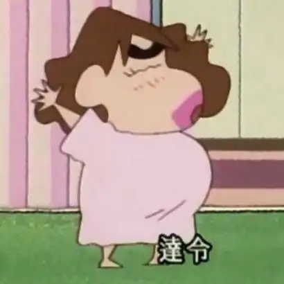 独一无二搞笑情侣头像
