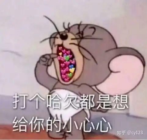 博乐达这款产品,为什么知乎上很多人都在推荐
