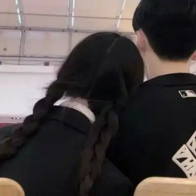 情头2021,你要快乐
