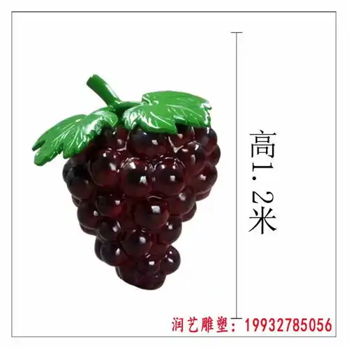 水果蔬菜卡通玻璃钢雕塑宿州玻璃钢雕塑水果图片
