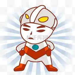 手绘超人卡通超人图片手绘超人卡通超人图片素材免费下载千库网
