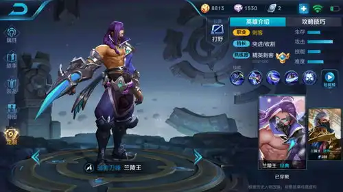 排位遇到伽罗怎么办这个几个英雄完美压制,榜首能把她虐成渣
