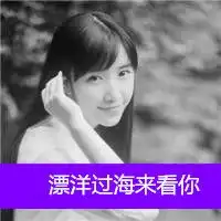 无意挽留的伤感文字头像回忆过去的我好像并没有很快乐

