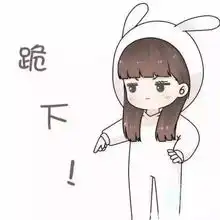 一波好看的情侣头像
