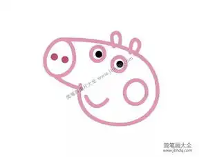 小猪佩奇简笔画教程画乔治
