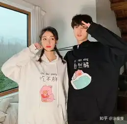 求推荐靠谱的有格调的情侣装店铺

