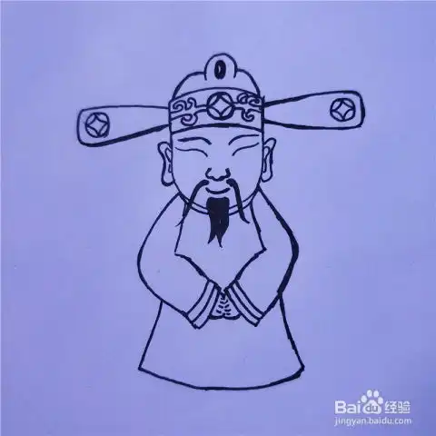如何画财神爷的卡通简笔画
