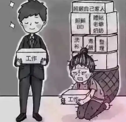 女人,这一辈子
