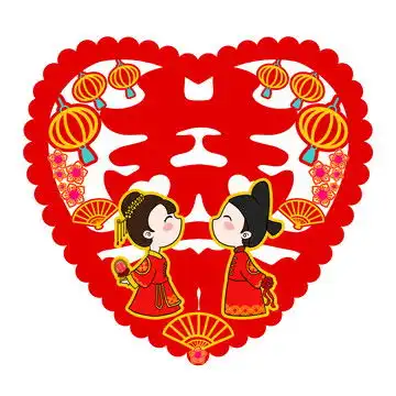 结婚囍字海报设计模板下载画册宣传单广告素材下的海报设计设计模板
