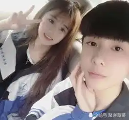 王乐乐终于表白了,分手440天后终于和好,网友剧情要反转了
