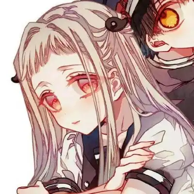 地缚少年.花子君动漫情侣头像
