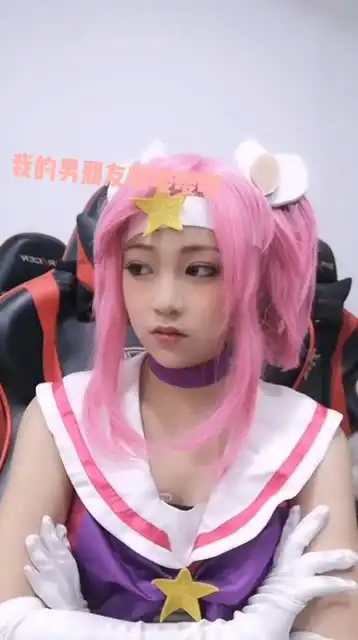 cos英雄联盟拉克丝
