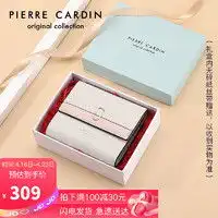 armaniexchange9480218p223印花信封手拿包多少钱
