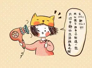 喵宝生活,你好,我们好好谈一谈内含教程
