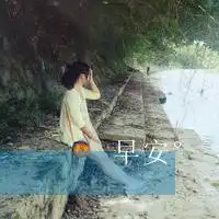 我痛到窒息你也无动于衷文字头像
