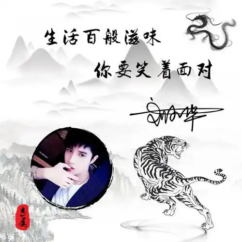 你的微信头像该换新了,精致简约画中画签名头像,请查收带走

