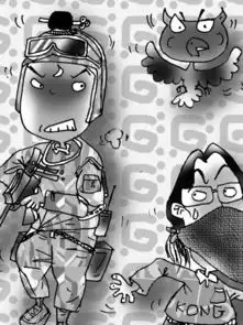 少年包青天漫画8已完结在线漫画
