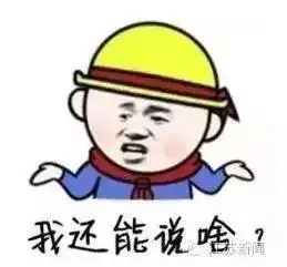 惊魂柳州一女子开煤气自杀原因跟这事有关
