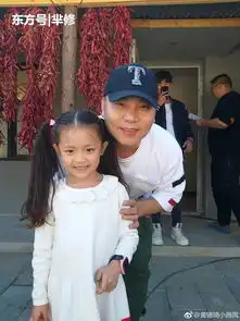 乡村爱情里的龙凤胎小姑娘长大了,越来越漂亮,而且多才多艺
