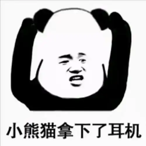 开心一笑自从结婚以来,俺老婆就变得越来越关心俺
