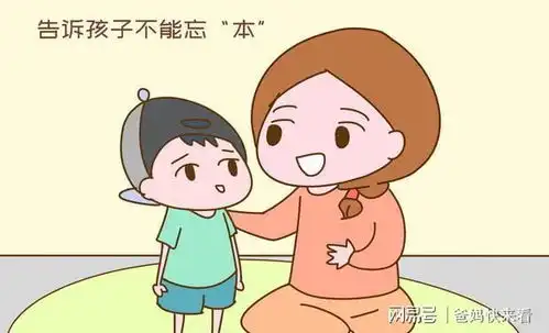 父母穿干活的脏衣服接娃怕丢人,孩子暖心安慰没偷没抢,不嫌弃

