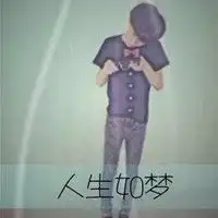 文字左右风格混搭qq情侣头像嘴唇涂满了劣质口红
