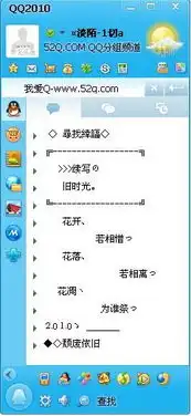 qq分组后面有多少个人怎么去掉
