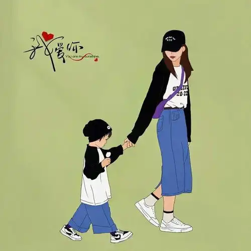 母子情深卡通头像
