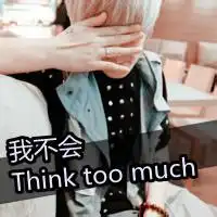 2017最新头像不带字男2017不带字情侣头像
