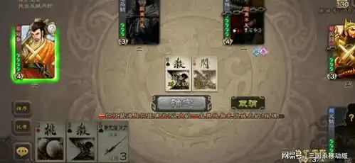 三国杀手杀测试服新武将文钦解读,可进可退的菜刀强将
