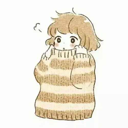 男女生头像情侣头像冬眠
